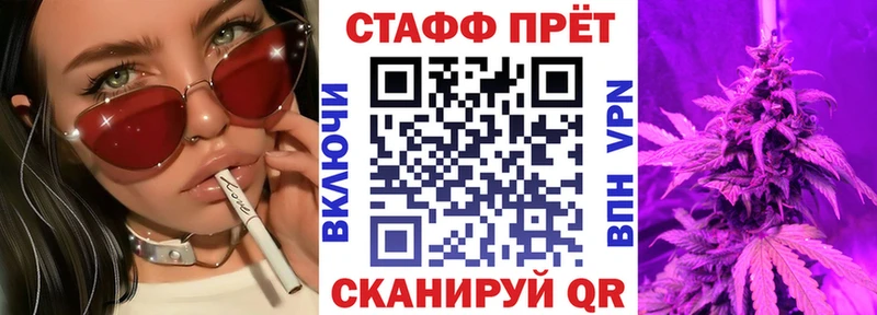 Виды наркоты Дзержинск СОЛЬ Гашиш Марихуана Кокаин