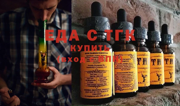 марки lsd Алексеевка