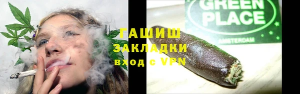 МДПВ Магадан