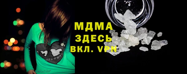героин Алексин
