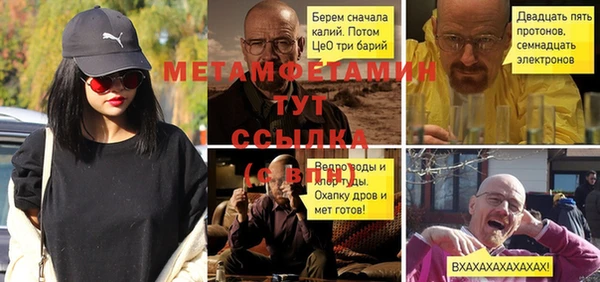 марки lsd Алексеевка