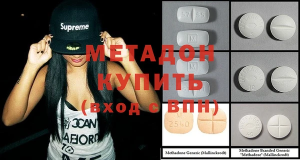 героин Алексин