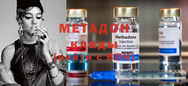 марки lsd Алексеевка