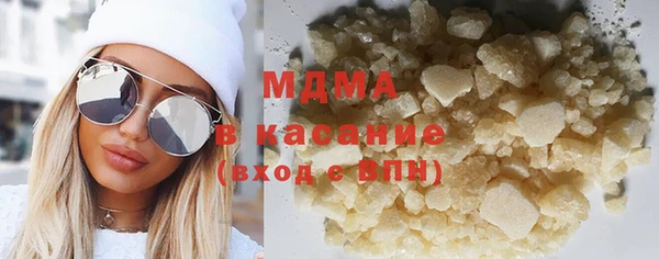 ПСИЛОЦИБИНОВЫЕ ГРИБЫ Алзамай