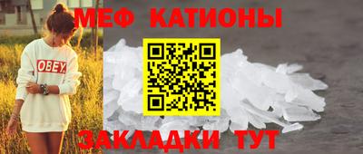 MDMA Premium VHQ Кулебаки