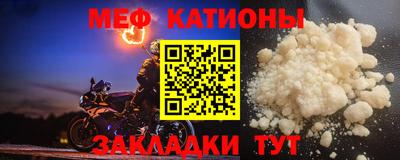 герыч Краснознаменск