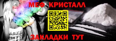 герыч Краснознаменск