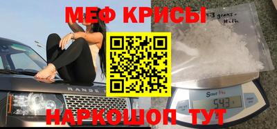 дурь Краснодар