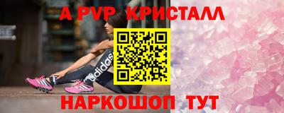 MDMA Premium VHQ Кулебаки