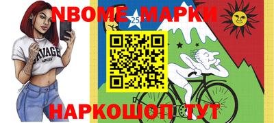 дурь Краснодар