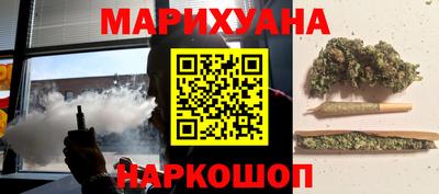 дурь Краснодар