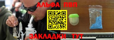 скорость mdpv Кумертау