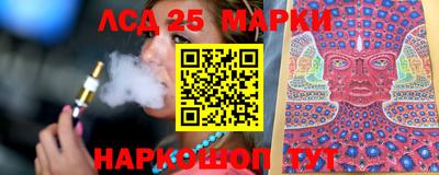 герыч Краснознаменск