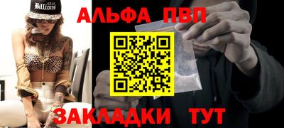 скорость mdpv Кумертау