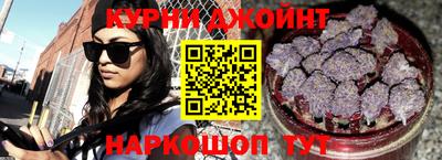мескалин Кунгур