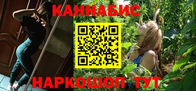мескалин Кунгур