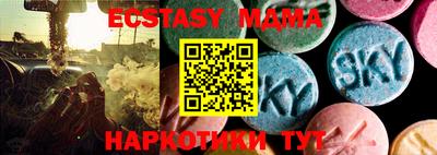 дурь Краснодар