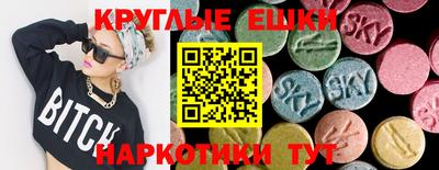 скорость mdpv Кумертау