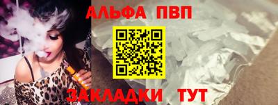 скорость mdpv Кумертау