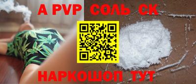 MDMA Premium VHQ Кулебаки
