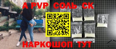 MDMA Premium VHQ Кулебаки