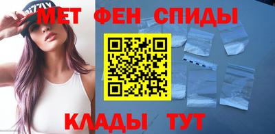 скорость mdpv Кумертау