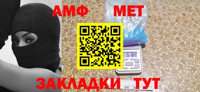 MDMA Premium VHQ Кулебаки
