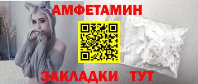 дурь Краснодар