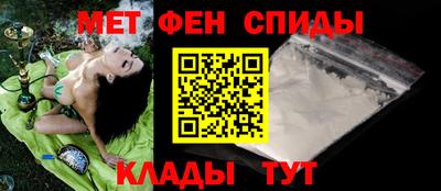 мескалин Кунгур