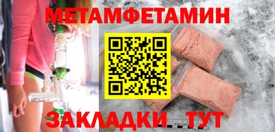 дурь Краснодар