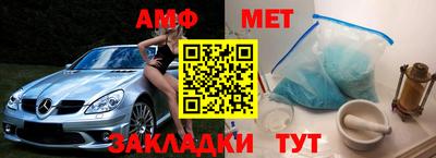 дурь Краснодар