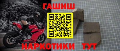 скорость mdpv Кумертау