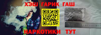 дурь Краснодар