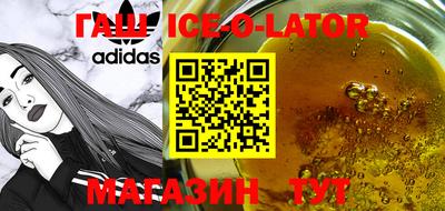 дурь Краснодар