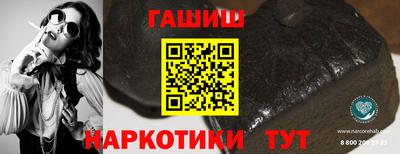 мескалин Кунгур