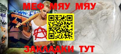 MDMA Premium VHQ Кулебаки