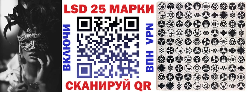 shop Telegram  Дзержинск  Марки N-bome 1500мкг 